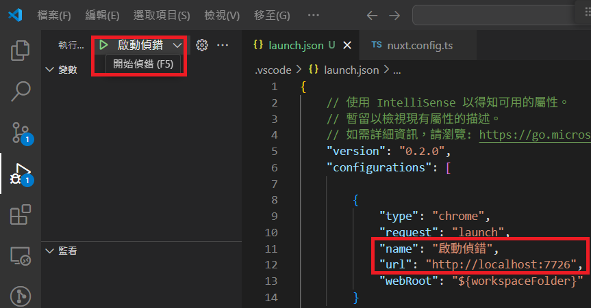 image-20250508165200758