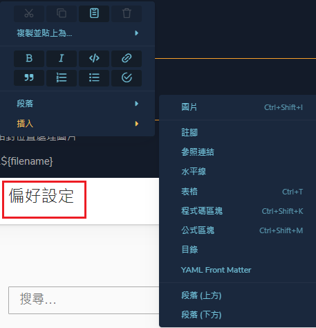 image-20250207095217939