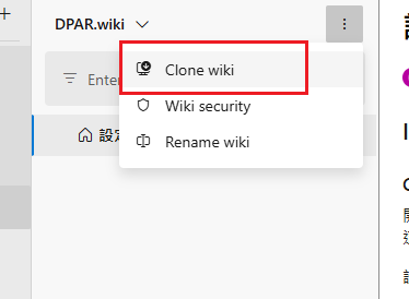 image-20250217104944444