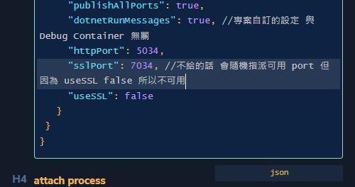 image-20250217122516889