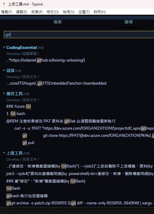 image-20250217124833424