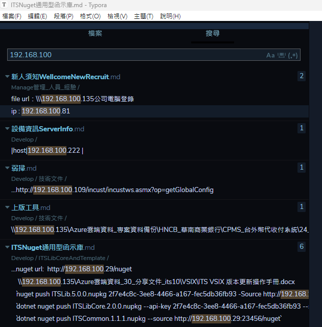 image-20250217125911585