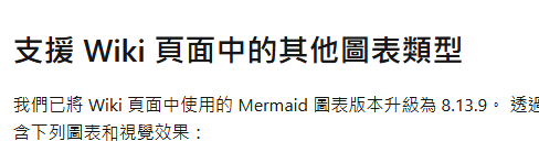 image-20250217135010349